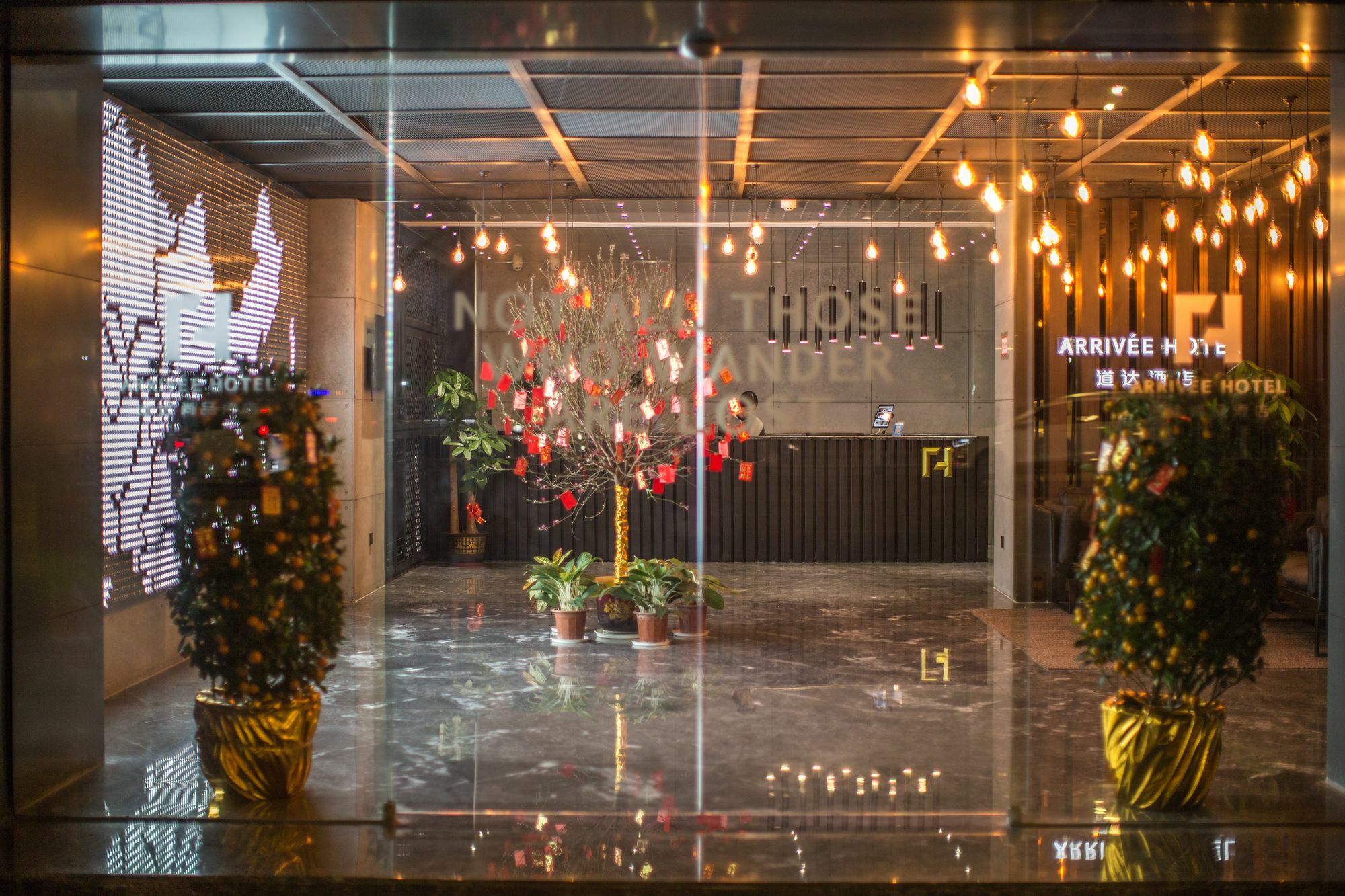 Arrivee Hotel Guangzhou Exterior photo